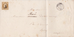 1853 - PRESIDENCE - YVERT N°9 SEUL SUR LETTRE COMPLETE (TARIF RARE) ! De MONTBRISON (LOIRE) => VERDUN - 1852 Luis-Napoléon