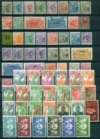 GUYANE Lot De 71 Timbres Neufs (MH Et Neufs Sans Gomme) Et Oblitérés - Andere & Zonder Classificatie