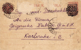Russia Trident Overprinted Kerensky Postcard 5 K. With Handstamp; Kharkov To Karlsruhe 1925 (k20) - Covers & Documents