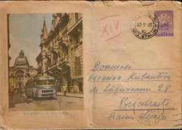 Romania-Postal Stationery Cover 1960- Bus; Autobus; Busservice - Busses