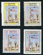 Gaza  G-032, Palestinian Authority, 2011, GAZA:   Nakba,   MNH. - Palestine