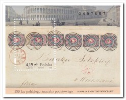 Polen 2010 Postfris MNH Letter - Ungebraucht