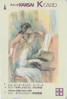 Carte Japon PEINTURE FRANCE - RENOIR / La Leçon De Piano Musée D'Orsay - Japan Painting K Card - Kunst Karte - 68 - Peinture