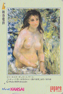 Carte Japon - PEINTURE FRANCE - RENOIR / NU - Portrait De Femme Nue MUSEE D'ORSAY - Japan Painting Lagare Card -71 - Peinture