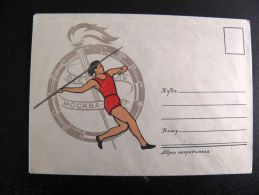 Cover From USSR, Sport Athletics Javelin - Other & Unclassified