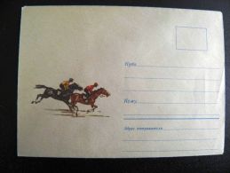 Cover From USSR, Sport Athletics Horse Rider - Other & Unclassified