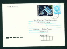 BULGARIA - 1992 Postal Stationery Cover Sent To Kuwait As Scan - Storia Postale