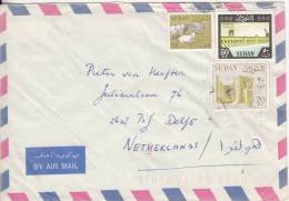 SUDAN  199??? COVER To HOLLAND - Sudan (1954-...)