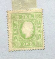 3 Kr Vert Sans Gomme  Ohne Gummi  Cote * 1800E Ou 225 Si Ø - Unused Stamps