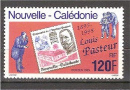 NOUVELLE CALEDONIE - 1995 - N°680 Et 681  Neuf** - 2 Valeurs - Ungebraucht