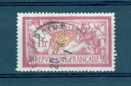 VARIÉTÉS FRANCE 1900 N° 121  MERSON OBLITÉRÉ DOS CHARNIÈRE 20 . 4 . 21 SPINK 6.00 € - Gebruikt