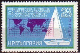 BULGARIA \ BULGARIE ~ 1978 - Yacht "Kor Karoli" - Autour Du Mond - 1v ** - Unused Stamps