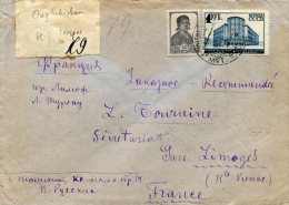 RUSSIE (OUZBEKISTAN) LETTRE RECOMMANDEE  DEPART TACHKENT 26-6-37 ARRIVEE LIMOGES 6-7-37 - Brieven En Documenten