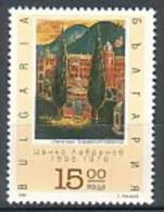 BULGARIA \ BULGARIE - 1996 - 100 Ans De La Naissance Du Peintre Tzanko Lavrenov - 1v** - Unused Stamps