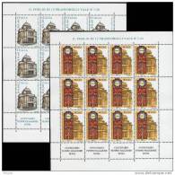2004 MINIFOGLI NUOVI TEMPIO MAGGIORE - Blocks & Sheetlets