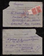 Russia USSR 1938 Postal Formular 2x5K - Brieven En Documenten