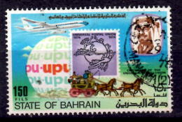 Bahrain 1974 150f  Universal Postal Union Issue  #209 - Bahreïn (1965-...)