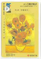 VINCENT VAN GOGH Sur Telecarte Japan (12) Painting - Peinture - Mahlerei - Schilderij - Art - Peinture