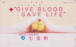 Télécarte Japon / 110-240 - CROIX ROUGE Don Du Sang / Oiseau Poussin - RED CROSS Chick Bird Japan Phonecard - MD 249 - Hühnervögel & Fasanen