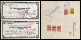 India United Commercial Bank Rs. 100 Travellers Cheque Singapore Revenue X2 # 6258B - Bank & Insurance