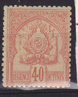TUNISIE N° 17 40C ROUGE ORANGE S JAUNE ARMOIRIES FOND POINTILLE NEUF AVEC CHARNIERE - Unused Stamps