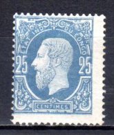 (SA0089) BELGIAN CONGO, 1886 (King Leopold II, 25c. Blue). Mi # 3. Mint Hinged* Stamp - 1884-1894