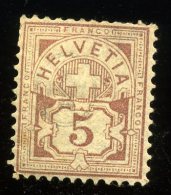 Yv. 59 (*) Sans Fil De Soie Avec  Gomme D'origine + Forte Charnière +  Point De Rouille  Cote 900 E - Unused Stamps
