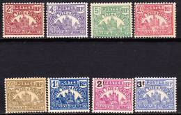 MADAGASCAR  1908 -27     TAXE  8 A 12   + 16 18 19 NEUFS  * - Strafport