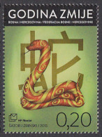 Bosnia Croatia 2013 China, Lunar Horoscope, Year Of The Snake, Zodiac,  Fauna, MNH - Snakes