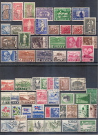 Iceland 1925 / 1960 - Small Lot - Used Stamps
