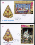 TURKEY 1999 FDC - 700th Anniversary Of The Ottoman State 2 * FDC SET, Michel Bl.38-39; ISFILA Bl.43-44, Scott #2726-27. - FDC