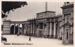 CHISINAU / KICHINEW : RESPUBLIKANSKY STADION / STADE RÉPUBLICAIN / STADIUM - CARTE ´VRAIE PHOTO´ - YEAR : 1960 (o-676) - Moldova