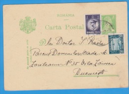 ROMANIA Postal Stationery Postcard PC 1932 - Lettres & Documents
