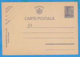 ROMANIA Postal Stationery Postcard PC KING MIHAI - Cartas & Documentos