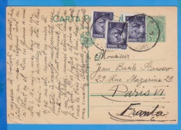 ROMANIA To France Postal Stationery Postcard PC KING CAROL II 1933 - Briefe U. Dokumente