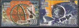 2009 Belarus  Weissrussland  Set **MNH  " Astronomie  " - 2009