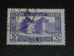 SYRIE YT 257 OBLITERE - KASR EL HEIR - - Used Stamps
