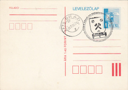 MINES, MINING ASICIATION, PC STATIONERY, ENTIER POSTAL, 1983, HUNGARY - Ganzsachen