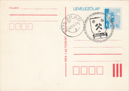 MINES, MINING ASICIATION, PC STATIONERY, ENTIER POSTAL, 1983, HUNGARY - Postwaardestukken