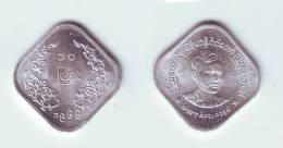 Myanmar 10 Pyas 1966 Aung San - Birmania