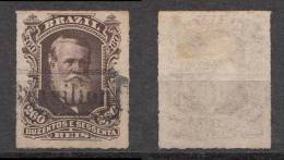 Brazil 1877 Dom Pedro 260R Mi# 44 With German Postmark AUS BRASILIEN - Used Stamps