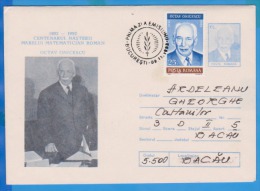 Octav Onicescu Mathematician Cancellation Fdc ROMANIA  Postal Stationery Cover 1992 - Informatik