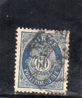 NORVEGE 1894-1907 YV NR 57 O - Gebruikt