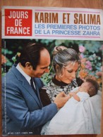 Revue Jours De France N° 828 Karim Et Salima - Gente