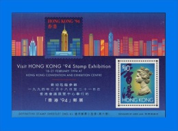 HK 1993-0002, "Hong Kong ´94" Intl Stamp Exhibition, MNH Miniature Sheet - Neufs
