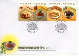 FDC(A) 2013 Delicacies– Gourmet Snacks Stamps Cuisine Food Rice Mushroom Pork Oyster Potato Bamboo - Legumbres