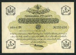 OTTOMAN EMPIRE 1332 (1916) - 5 Piastres (Qurush) / Sultan Mehmet Reshad, UNC - Turchia