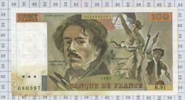 100 Francs Delacroix, Fayette N° 69-9, état TB, Tres Craquant Et Pas De Trous, Coin Legerement Abimé - 100 F 1978-1995 ''Delacroix''