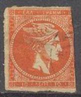 1875-80 Cream Paper Printing With CF 10 L He 50c / Mi 50a / Sc 46 / YT 44a Gestempelt / Oblitéré / Used [lie] - Gebraucht