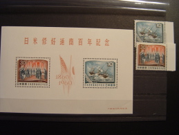 1960 JAPAN JAPON ASIA MICHEL BLOCK 62 + 725/726 BLOC FEUILLET MINIATURE SHEET - Blokken & Velletjes